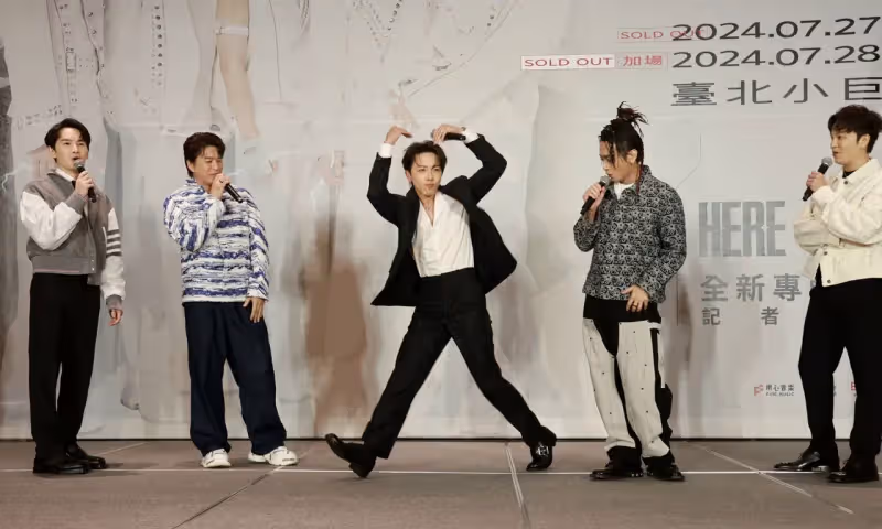 Energy隔21年復合！預告開唱有彩蛋　他1絕招恐成絕響