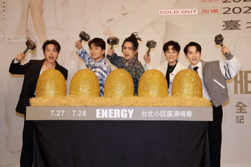 Energy隔21年復合！預告開唱有彩蛋　他1絕招恐成絕響