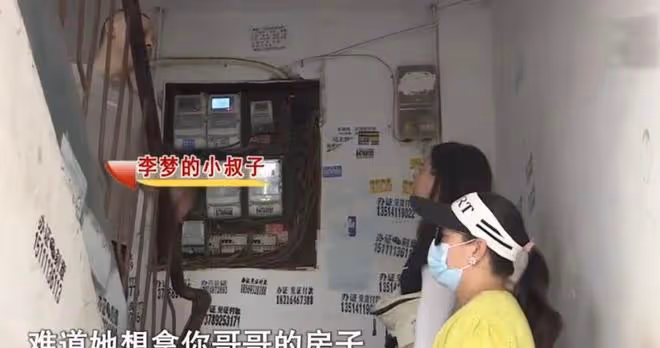 妻子攛掇丈夫借錢給閨蜜,事後反咬丈夫和閨蜜有關係,結果悲劇了