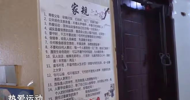 妻子攛掇丈夫借錢給閨蜜,事後反咬丈夫和閨蜜有關係,結果悲劇了