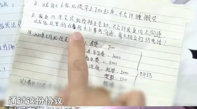 妻子攛掇丈夫借錢給閨蜜,事後反咬丈夫和閨蜜有關係,結果悲劇了