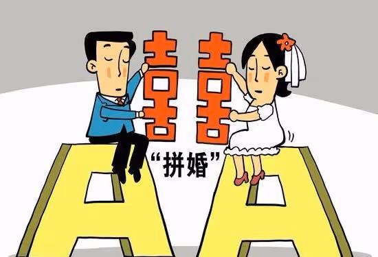 60歲大爺再婚太現實,剛領證就提出要AA制 ,女方聽了堅決離婚