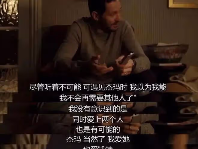 老公在外面有女人了,跟你說要各過各的,他是什麼意思?