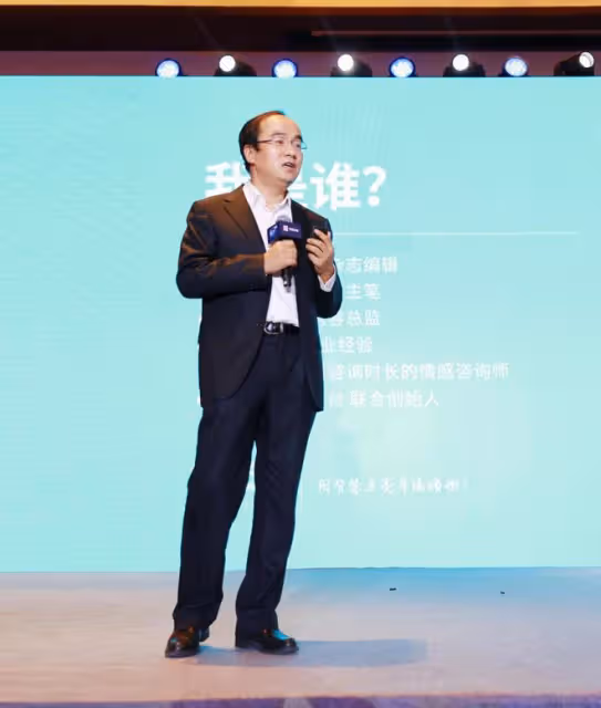 離婚後前夫還偶爾會回來住,男人離不開你的5大心理學效應