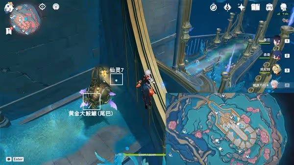 《原神》4.6舊日之海7個指引仙靈位置
