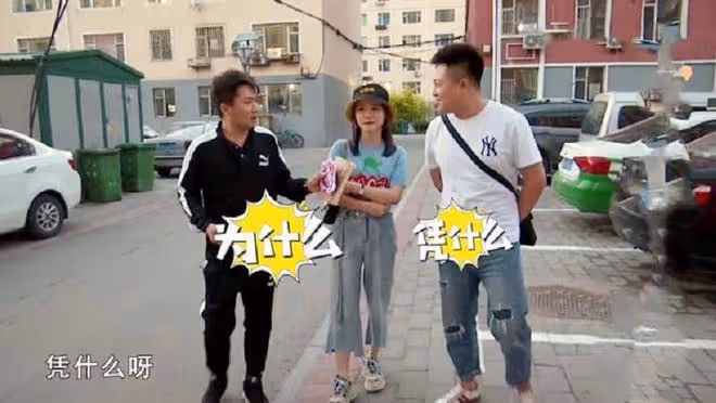 27歲女孩相親,每個月要一萬塊錢零花錢,坦言沒錢的男人養不起她