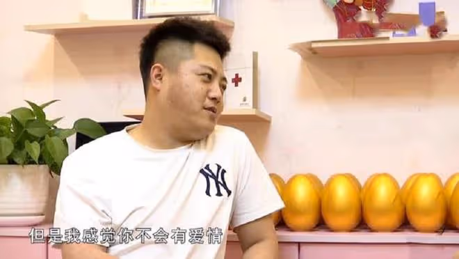 27歲女孩相親,每個月要一萬塊錢零花錢,坦言沒錢的男人養不起她