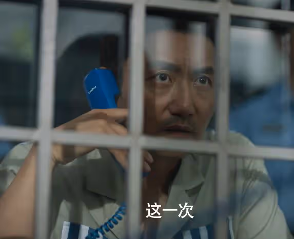 這一次,輪到52歲於和偉「翻車」了,觀眾不再對他寬容