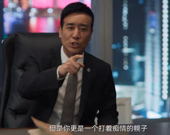 這一次,輪到52歲於和偉「翻車」了,觀眾不再對他寬容