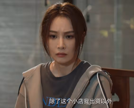 這一次,輪到52歲於和偉「翻車」了,觀眾不再對他寬容