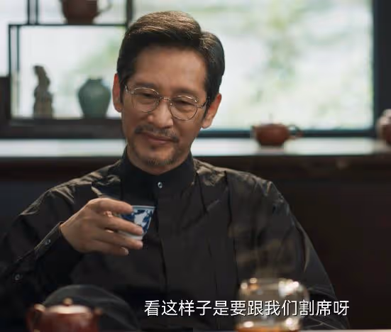 這一次,輪到52歲於和偉「翻車」了,觀眾不再對他寬容
