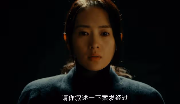僅播4集,收視率破1.6,《微暗之火》把央視刑偵劇的榮光找回來了