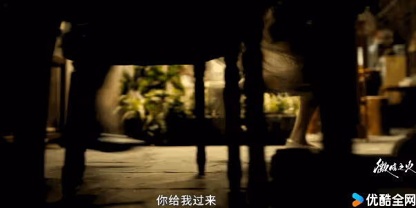 僅播4集,收視率破1.6,《微暗之火》把央視刑偵劇的榮光找回來了