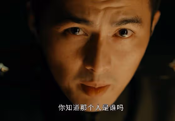 僅播4集,收視率破1.6,《微暗之火》把央視刑偵劇的榮光找回來了