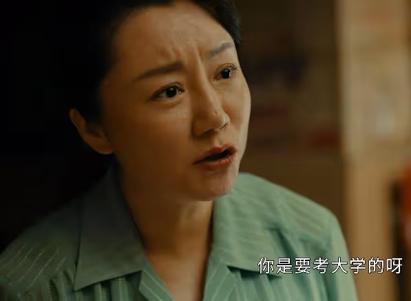 僅播4集,收視率破1.6,《微暗之火》把央視刑偵劇的榮光找回來了
