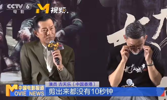 沒想到,要重振港片雄風的洪金寶,會以這樣的形式,打出一副王炸