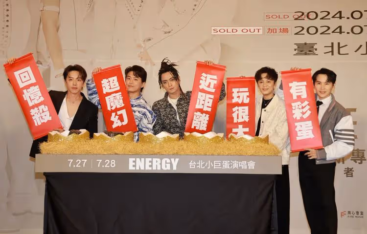 Energy復出阿弟家中地位大提升！　女兒找爸爸自拍+幫涮肉