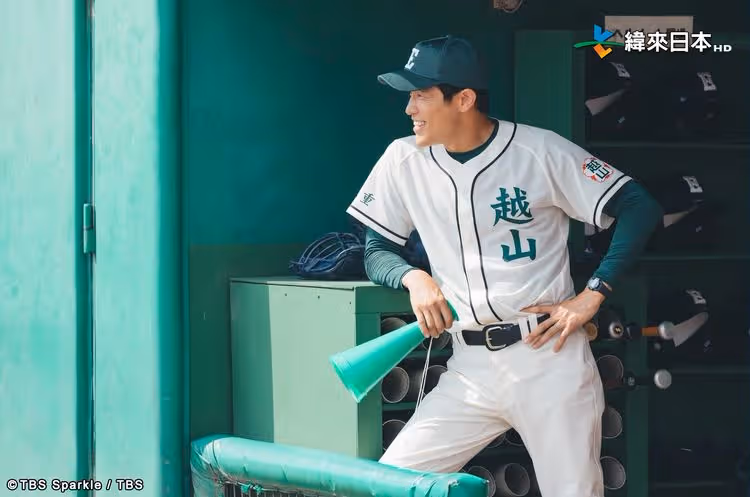 鈴木亮平被佐藤健激到揮汗練打3個月！看大谷翔平比賽感動落淚