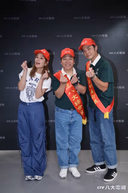 姚元浩曝禾浩辰「身體住公主」　卜學亮力讚3大優點