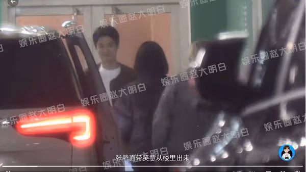 《浪姐5》女星熱戀小10歲偶像！　「路邊牽手、圍圍巾」全被拍