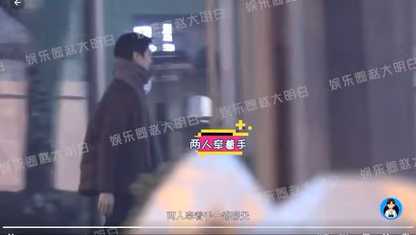《浪姐5》女星熱戀小10歲偶像！　「路邊牽手、圍圍巾」全被拍