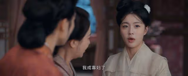 《惜花芷》孫掌柜為何會英年早逝?花琴功不可沒