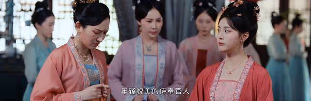 《惜花芷》孫掌柜為何會英年早逝?花琴功不可沒