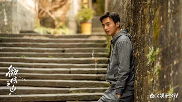《微暗之火》看懂這3點伏筆，就能知道周洛才是真兇，南雅正當防衛釋放