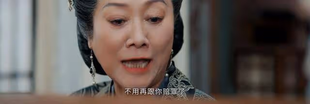 《惜花芷》看完原著才知道,太后對花老太太三次維護,簡直太有用了