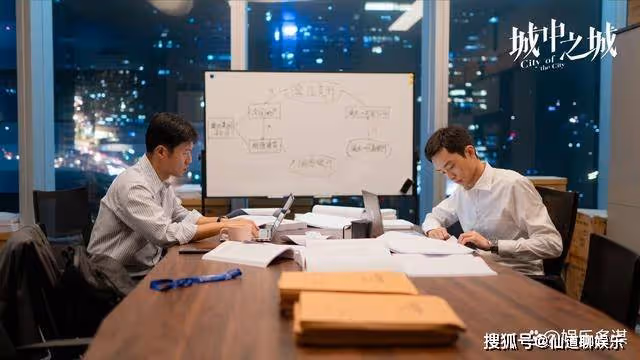 《城中之城》誰能想到蔣芮才是心機最深的人,私藏錄像要挾吳顯龍還能全身而退