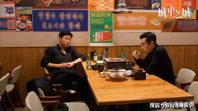 《城中之城》吳顯龍綁架周琳威脅趙輝,死後發現3月身孕,太不是人