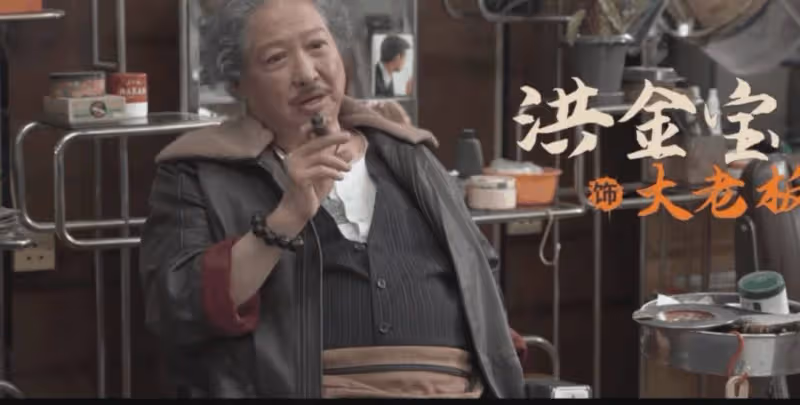 耗資3億!《九龍城寨之圍城》點映好評一片,洪金寶古天樂喚醒港片