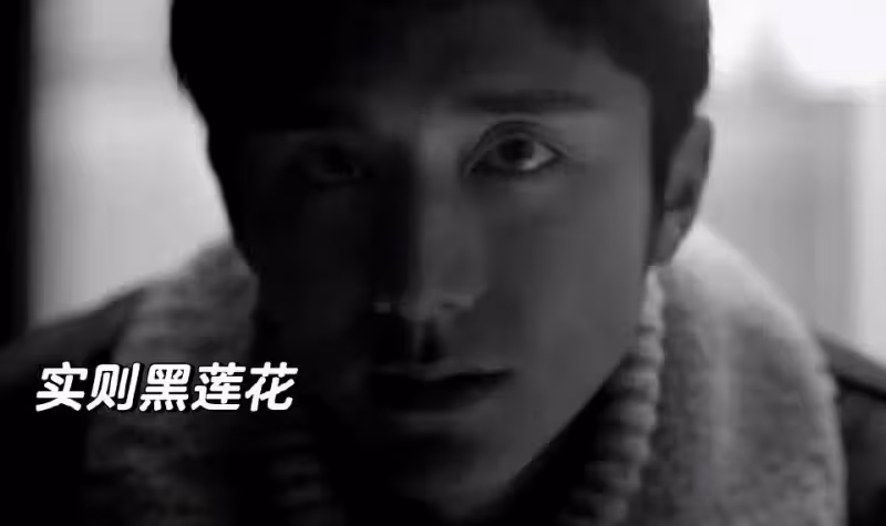 瞪眼咆哮,表情猙獰,《微暗之火》張新成把「演技炸裂」玩出花樣