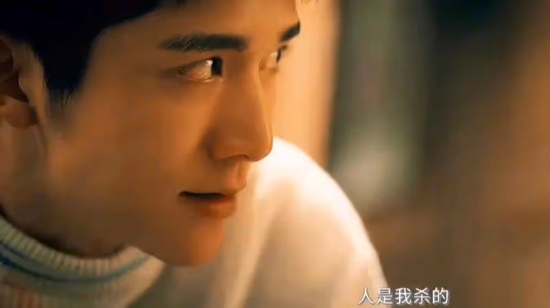 瞪眼咆哮,表情猙獰,《微暗之火》張新成把「演技炸裂」玩出花樣