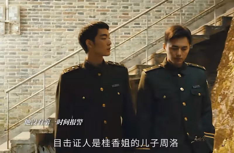 一人毀掉整部劇!《微暗之火》這個敗筆演員,讓人看著難受