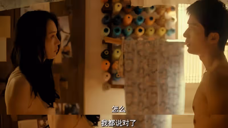 一人毀掉整部劇!《微暗之火》這個敗筆演員,讓人看著難受