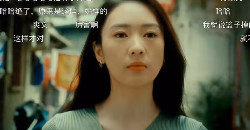 一人毀掉整部劇!《微暗之火》這個敗筆演員,讓人看著難受