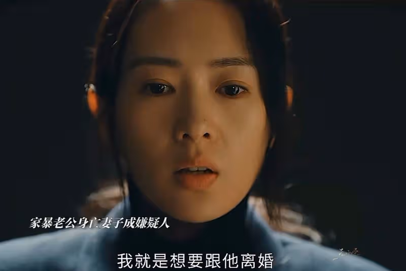 一人毀掉整部劇!《微暗之火》這個敗筆演員,讓人看著難受