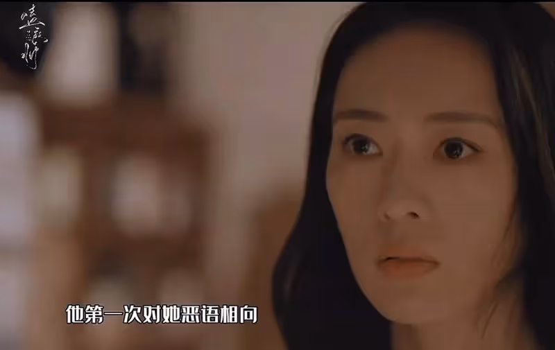 一人毀掉整部劇!《微暗之火》這個敗筆演員,讓人看著難受