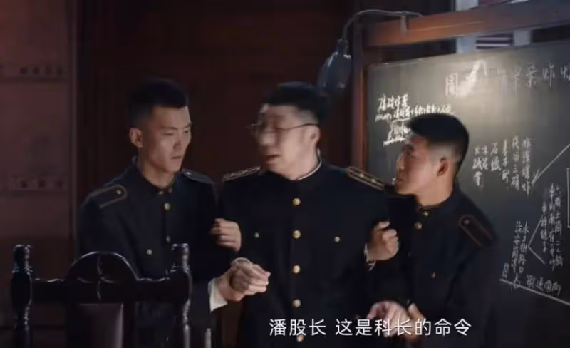 《哈爾濱1944》:看懂宋卓文愛上謝月,才明白關雪委身胡彬