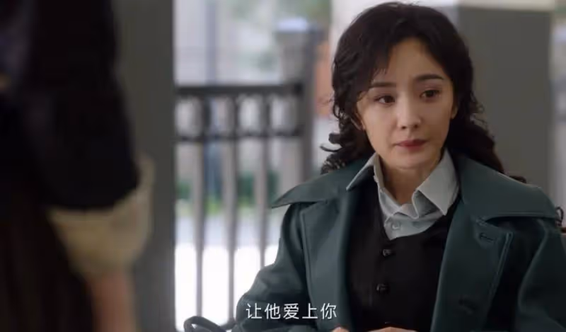 《哈爾濱1944》:看懂宋卓文愛上謝月,才明白關雪委身胡彬