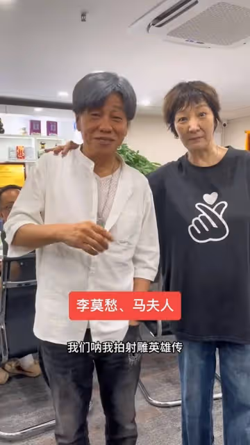 TVB「最美李莫愁」顏值不再，59歲卻被指與76歲梁小龍同齡