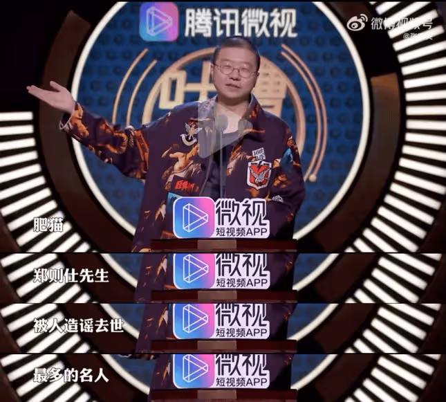 72歲鄭則仕女兒傳出結婚喜訊,曾因糖尿病暴瘦,在TVB新劇將播