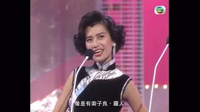 TVB前台柱曾與陳百祥弟弟戀愛多年分手,如今63歲享受單身,與佘詩曼媽媽是好友