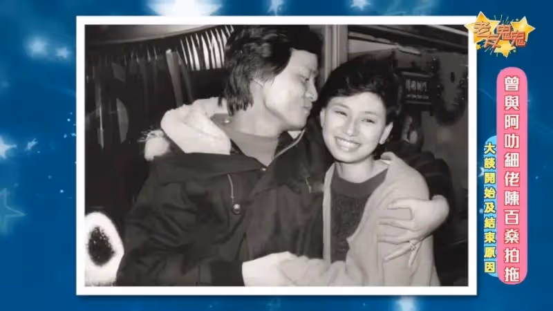 TVB前台柱曾與陳百祥弟弟戀愛多年分手,如今63歲享受單身,與佘詩曼媽媽是好友