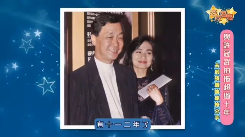 TVB前台柱曾與陳百祥弟弟戀愛多年分手,如今63歲享受單身,與佘詩曼媽媽是好友