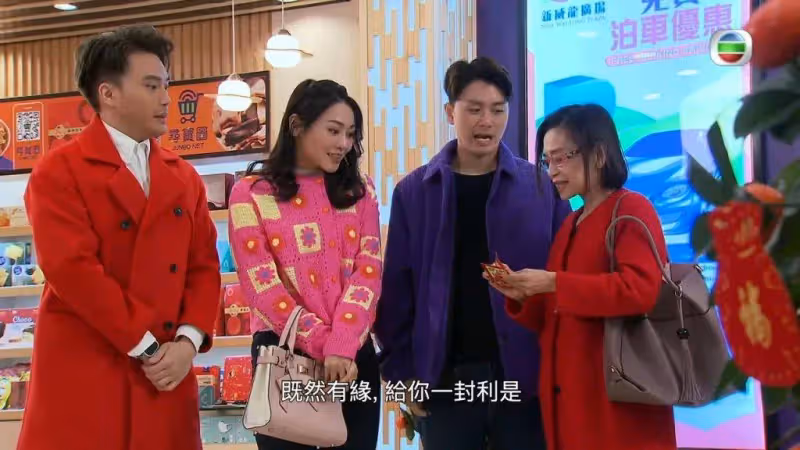 TVB前台柱曾與陳百祥弟弟戀愛多年分手,如今63歲享受單身,與佘詩曼媽媽是好友
