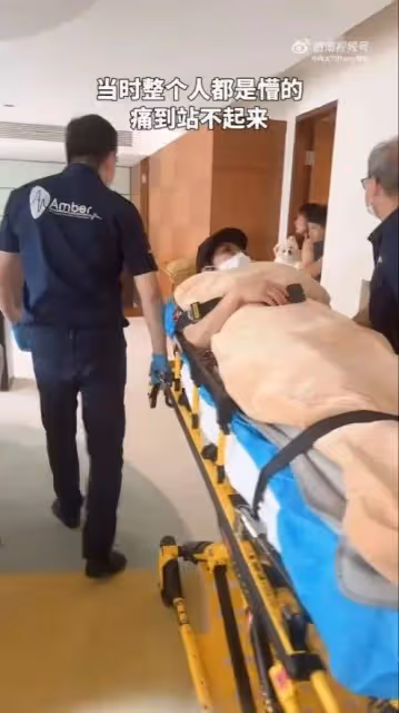 突發,向太陳嵐浴室意外受傷,呼救半小時才被發現,向華強成小跟班