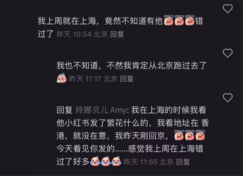 TVB視帝上海跑半馬,街拍被贊型到爆,粉絲直呼錯過太可惜
