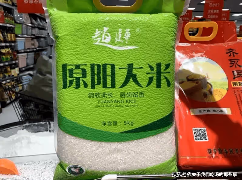 買大米,不管啥牌子啥價格,米袋有這3行字,都是優質好大米